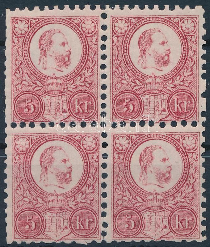 1871 Réznyomat 5kr négyestömb, 2 bélyeg postatiszta (165.000 ...