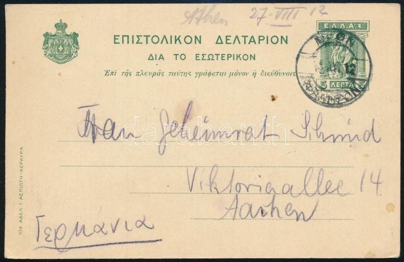 Greece, Görögország 1912