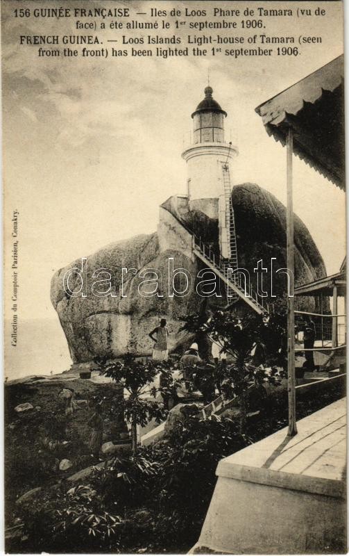 Iles de Loos Phare de Tamara (vu de face) a été allumé le 1er septembre 1906 / Loos Islands Light-house of Tamara (seen from the front) has been lighted the 1st september 1906