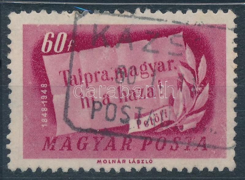 "KÁZS(MÁRK)", "KÁZS(MÁRK)"