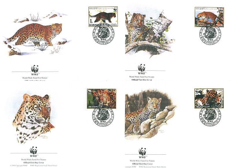 WWF Amur leopard set 4 FDC, WWF Amuri leopárd sor 4 FDC, WWF Amur-Leopard Satz 4 FDC