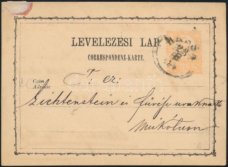 1874, 1874