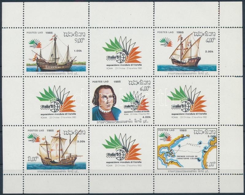 Nemzetközi bélyegkiállítás kisív, International Stamp Exhibition mini sheet