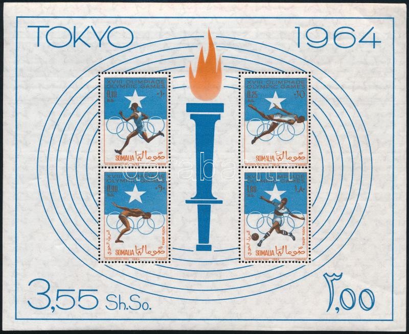 Summer Olympics, Tokyo set + block, Nyári Olimpia, Tokió sor + blokk