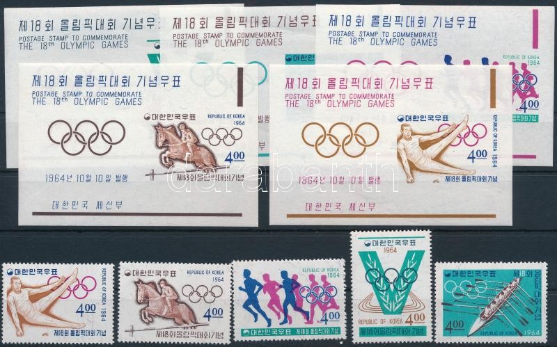 Tokyo Summer Olympics set + imperforated block-set, Nyári olimpia Tokió sor + vágott blokksor