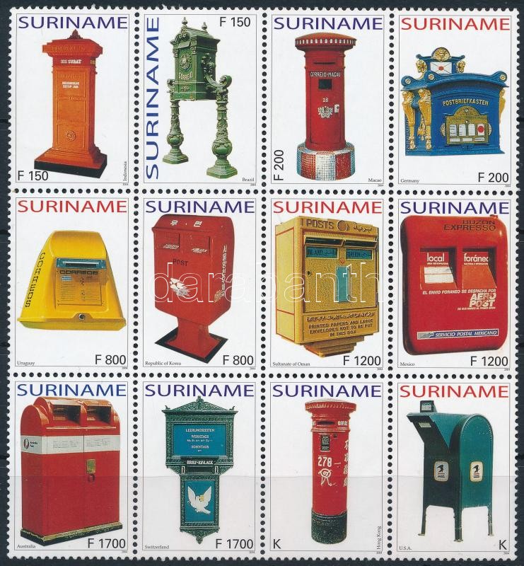 Mailboxes from all over the world block of 12, Postaládák a világ minden tájáról 12-es tömb