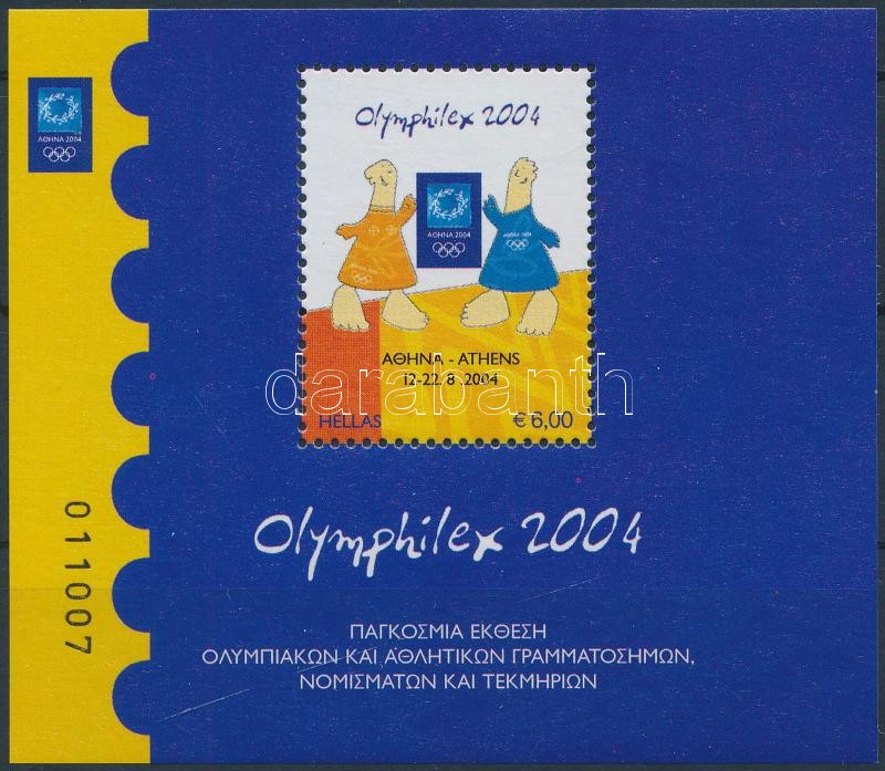Summer Olympics, Athens (XVII) Stamp Exhibition block, Nyári olimpia, Athén (XVII); Bélyegkiállítás blokk