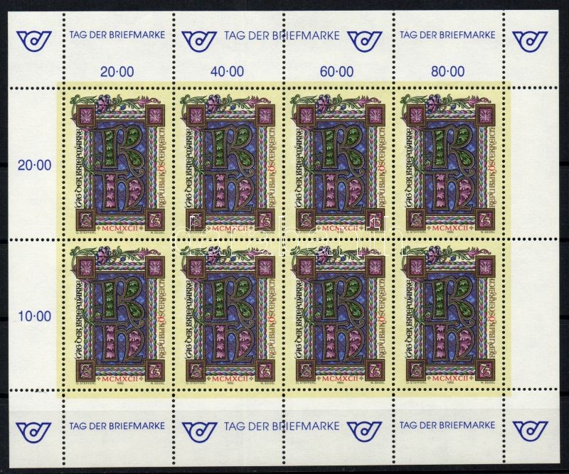 Day of stamps initial minisheet, Bélyegnap iniciálé kisív, Tag der Briefmarke Kleinbogen