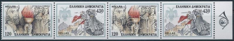 Europa CEPT mítoszok és legendák bélyegfüzet lap, Europa CEPT myths and legends stamp booklet sheet