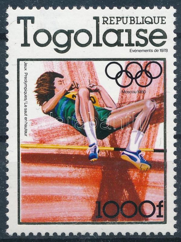 Olympics set, Olimpia bélyeg