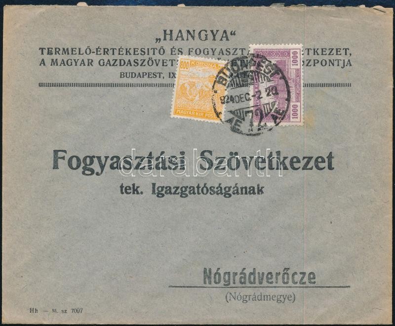 1924, 1924