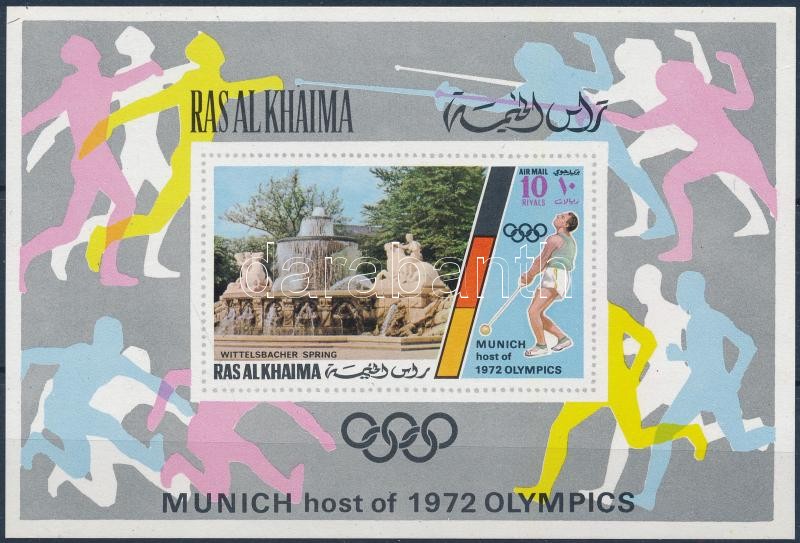 Munich Summer Olympics: Buildings imperforated block, Müncheni nyári olimpia: Épületek vágott blokk