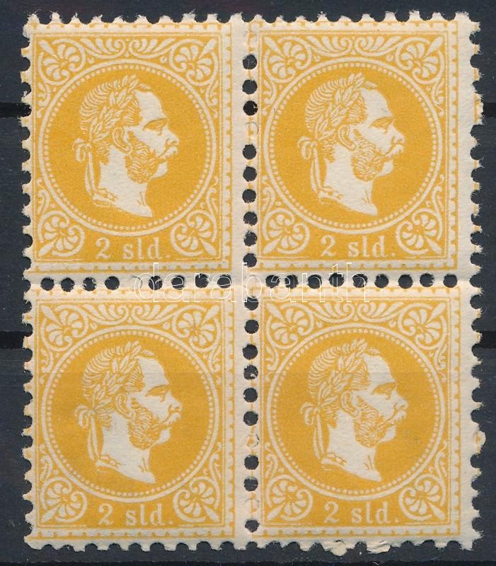 2sld block of 4, 2 stamps with watermark, 2sld négyestömb, 2 bélyeg vízjeles