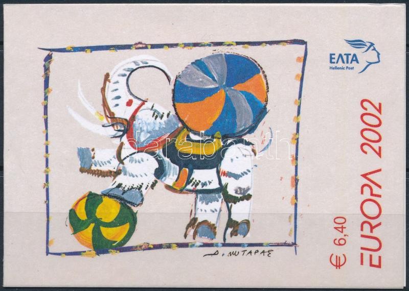 Europa CEPT stamp-booklet, Europa CEPT bélyegfüzet