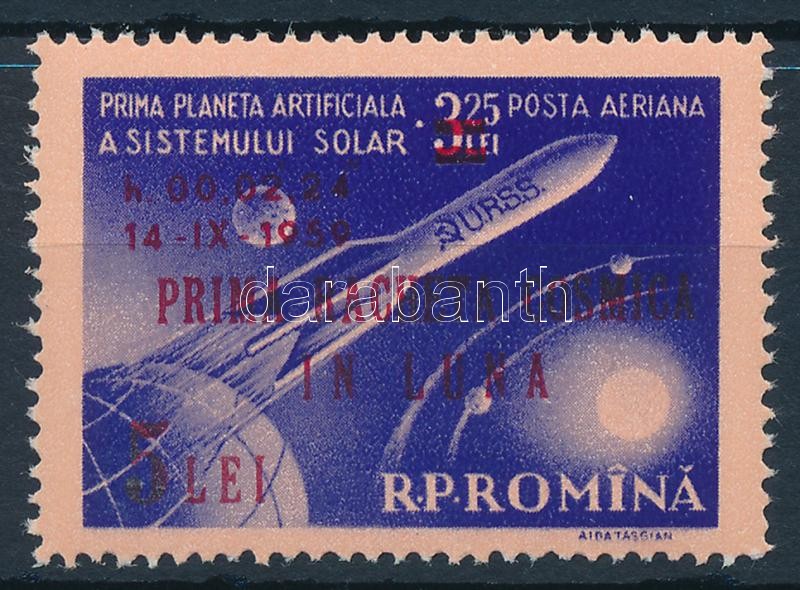 Space Reseach overprinted stamp, Űrkutatás felülnyomott bélyeg