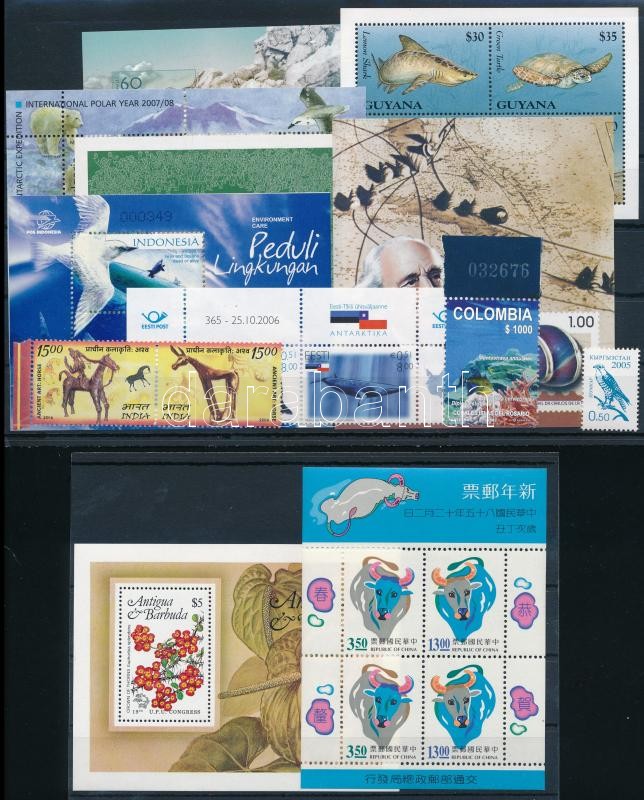 6 stamps + 8 blocks, Állat motívum tétel 2 db stecklapon: 6 klf bélyeg és 8 klf blokk