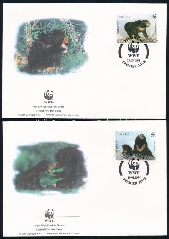 WWF Malaysia bear set on 4 FDC, WWF maláj medve sor 4 FDC
