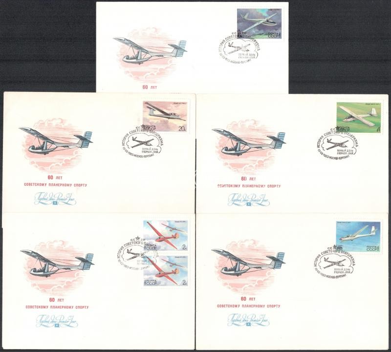 Szovjetunió 1983 (5 db), Soviet Union 1983 (5 pcs)