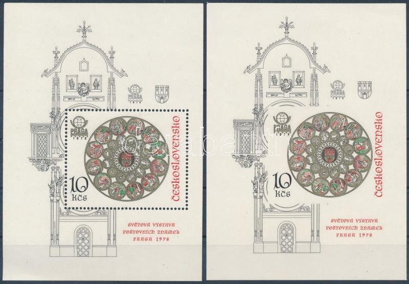 PRAGA International Stamp Exhibition perforated + imperforated block, PRAGA Nemzetközi Bélyegkiállítás fogazott + vágott blokk