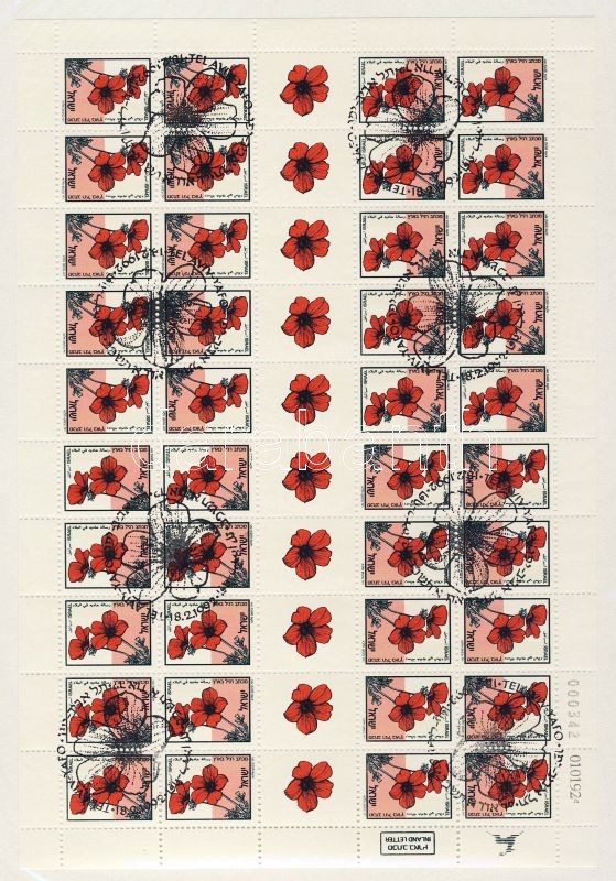 Szellőrózsa bélyegfüzet kisív, Wind flower stamp-booklet mini-sheet