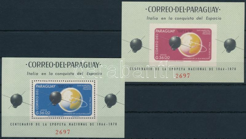 Italy's contribution to space travel perforated + imperforated blockset, Olaszország hozzájárulása az űrutazáshoz fogazott + vágott blokksor