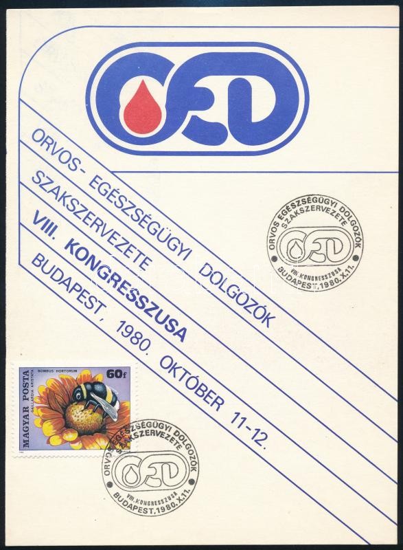 1980