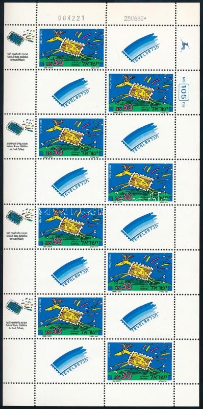 Nemzetközi Bélyegkiállítás kisív, International Stamp Exhibition minisheet