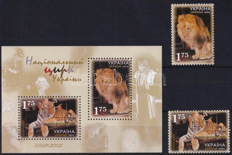 Europa CEPT: Cirkusz blokkból kitépett bélyegek + blokk, Europa CEPT: Circus stamps from a block + block