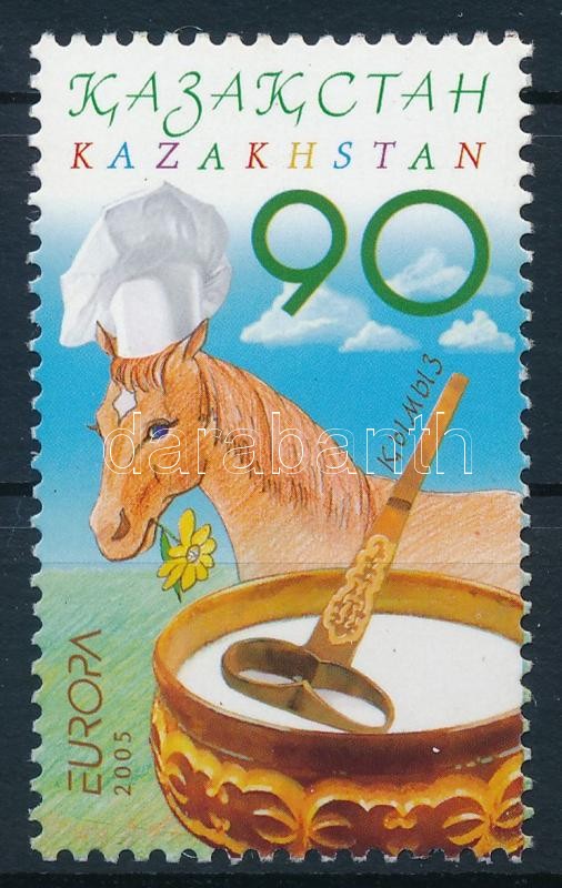 Europa CEPT: Gasztronómia bélyeg, Europa CEPT: Gastronomy stamp
