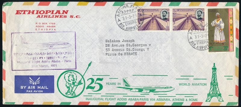 Ethiopia 1971, Etiópia