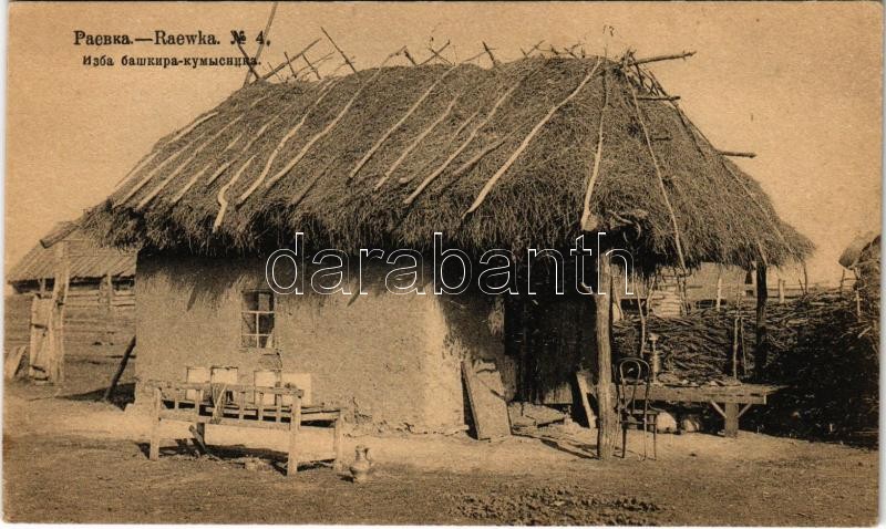 Raevskii, Raewka; village house | Darabanth Auctions Co., Ltd.