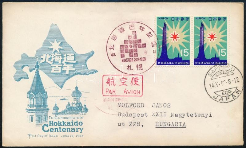 Japán 1968