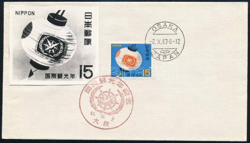 Japán 1967