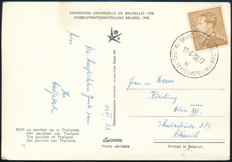 Belgium 1958