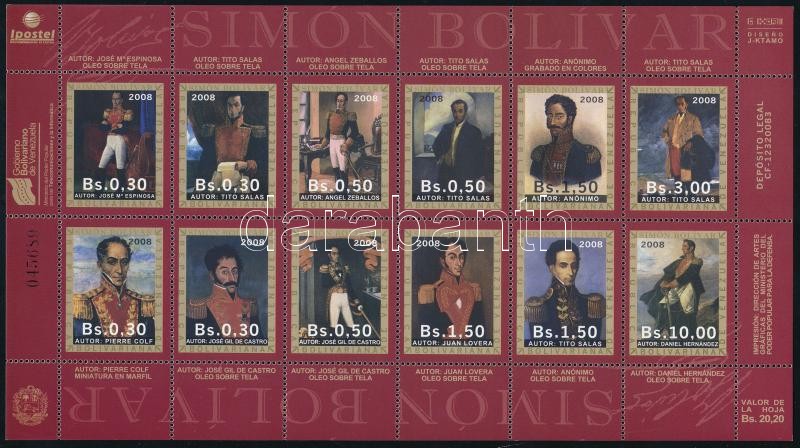 2008 Simon Bolivar festmények kisív, Simon Bolivar mini sheet