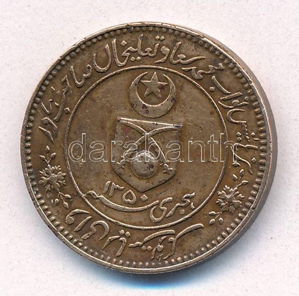 412. Closed Online auction - Worldwide silver and metal