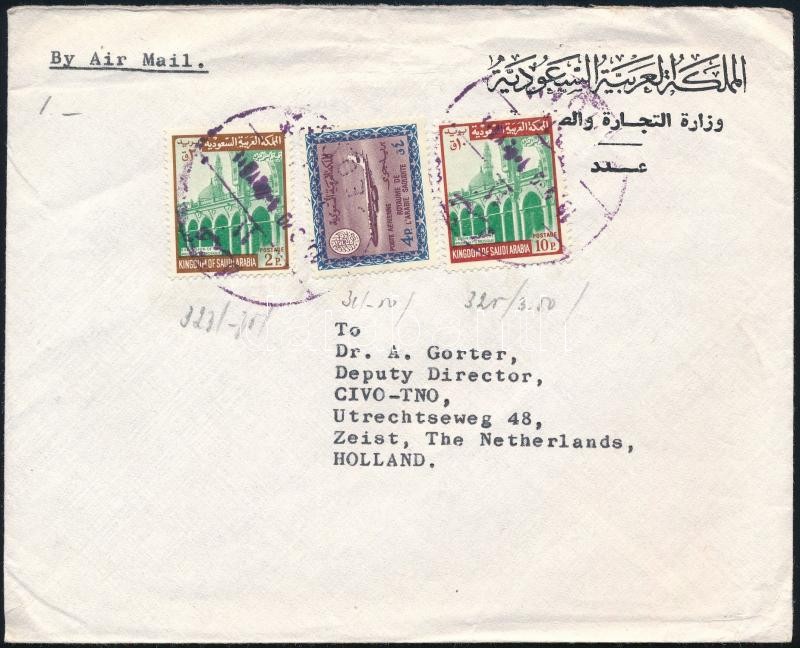 Saudi Arabia, Szaud-Arábia ~1970