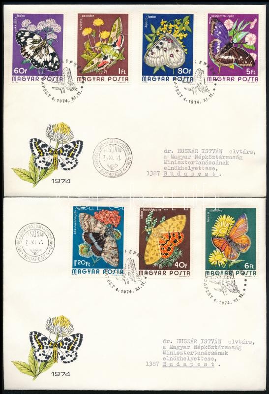 1974 (2 pcs), 1974 (2 db)