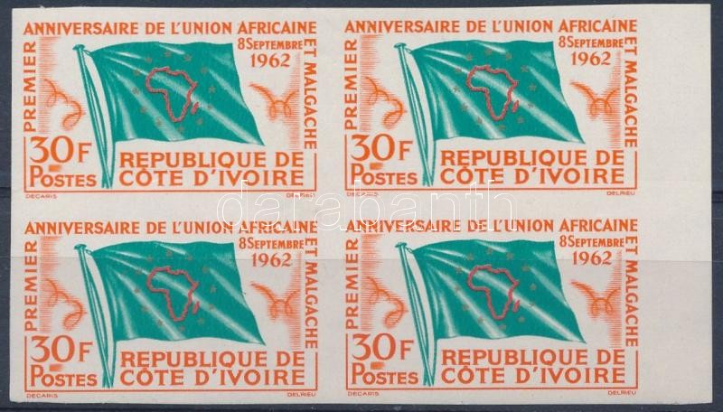 African Union imperforated margin block of 4, Afrikai Unió ívszéli vágott 4-es tömb