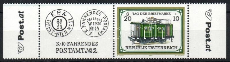 Bélyegnap ívszéli bélyeg, Stamp day margin stamp, Tag der Briefmarke Stamp mit Rand