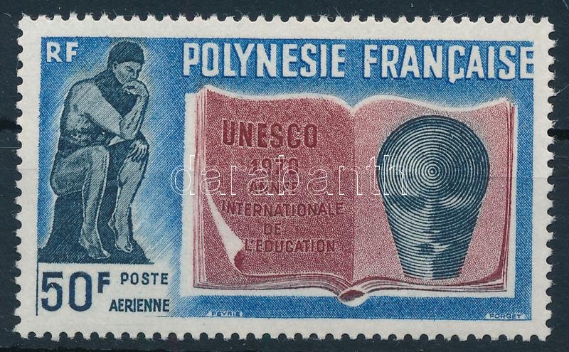 International Year of Education - UNESCO stamp, Az oktatás nemzetközi éve - UNESCO bélyeg