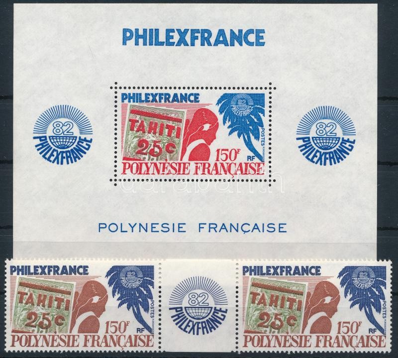 Nemzetközi Bélyegkiállítás PHILEXFRANCE '82, Párizs ívközéprészes pár + blokk, International Stamp Exhibition PHILEXFRANCE '82, Paris sheet-centered pair + block