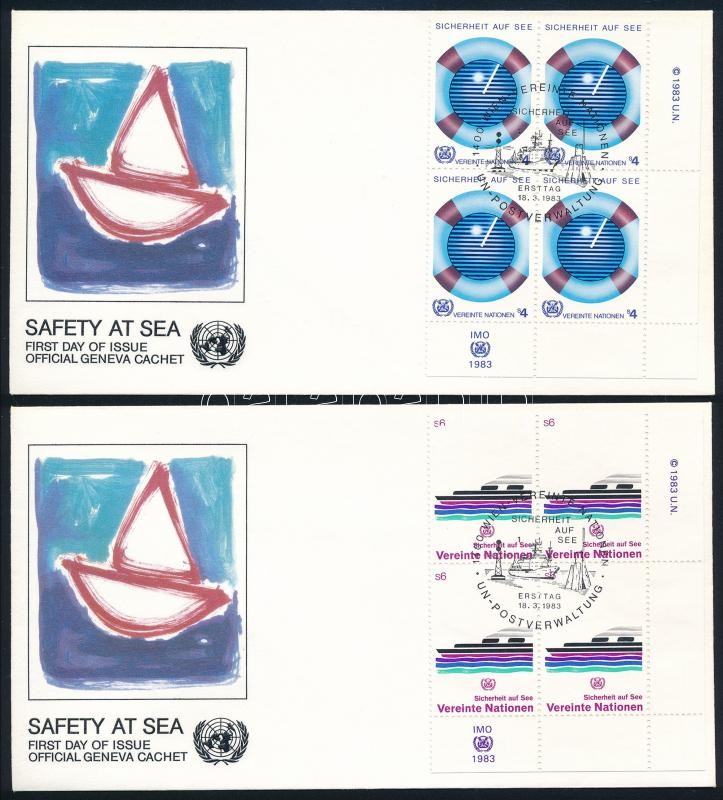 United Nations - Vienna 1983 (2 pcs), ENSZ - Bécs 1983 (2 db)