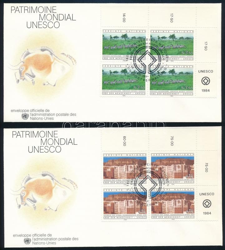 ENSZ - Bécs 1984 (2 db), United Nations - Vienna 1984 (2 pcs)