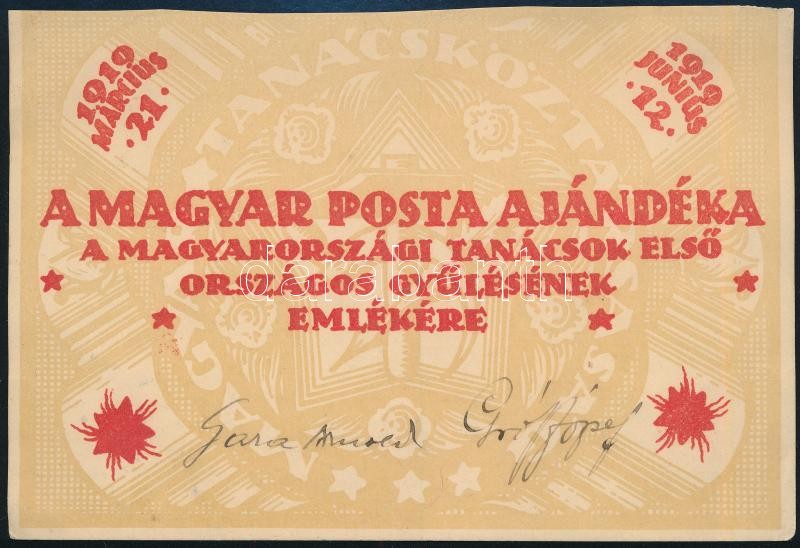 1919 Emléklap a Magyar Posta ajándéka a magyarországi tanácsok első ...