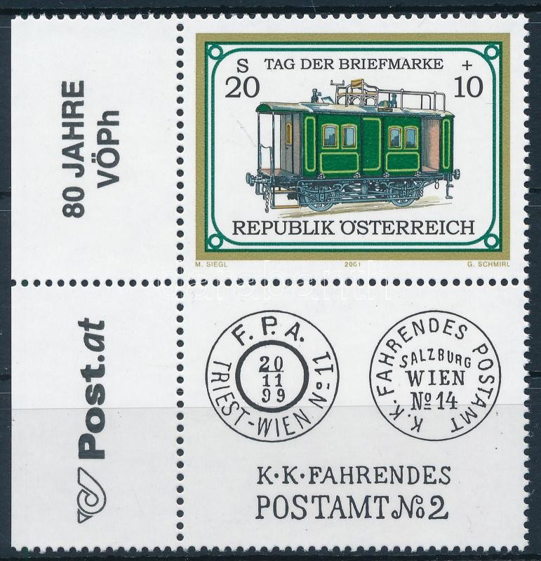 Railway stamp with tab, Vasút szelvényes bélyeg