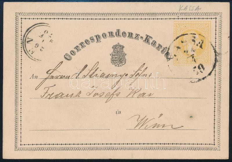 1869 2kr PS-card "KASSA", 1869 2kr díjjegyes levelezőlap "KASSA"