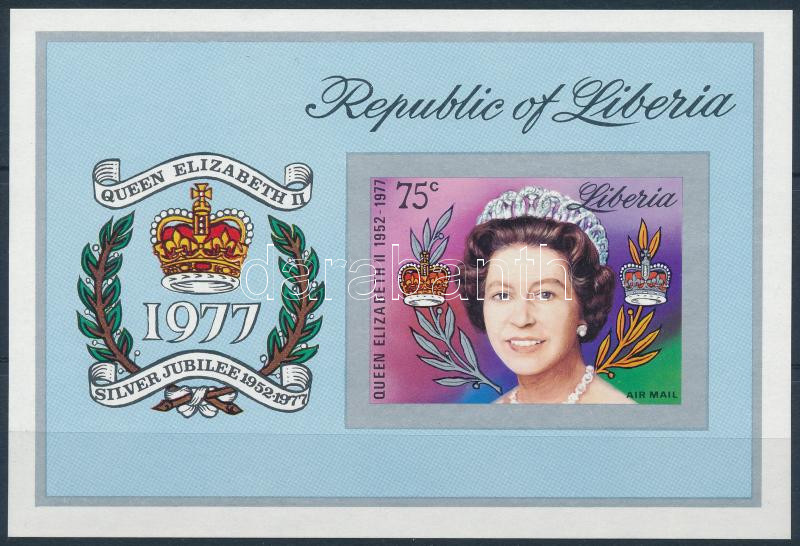 II. Erzsébet királynő 25 éves uralkodása vágott blokk