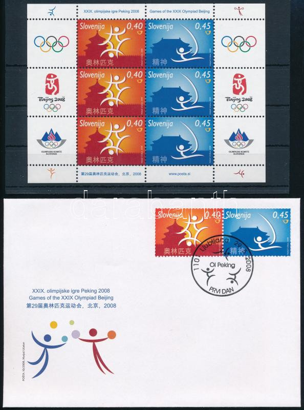Olimpiai játékok, Peking kisív / mini sheet + FDC