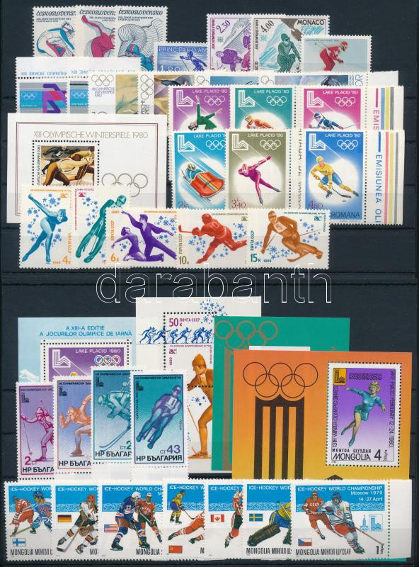 Winter Olympics, Lake Placid lot, 1980 Téli Olimpia, Lake Placid motívum összeállítás sorok, blokkok, 3 db stecklapon